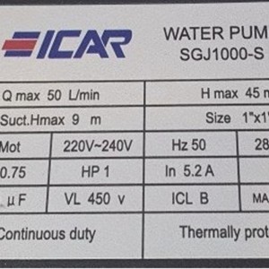 پمپ آب 1 اسب جتی کله استیل ایکار مدل SJG100_S