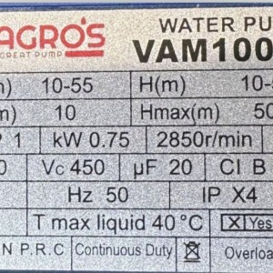 پمپ آب 1 اسب جتی زاگرس مدل VAM100_SS