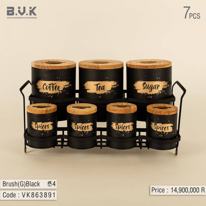 سرویس پا سماوری 7 پارچه