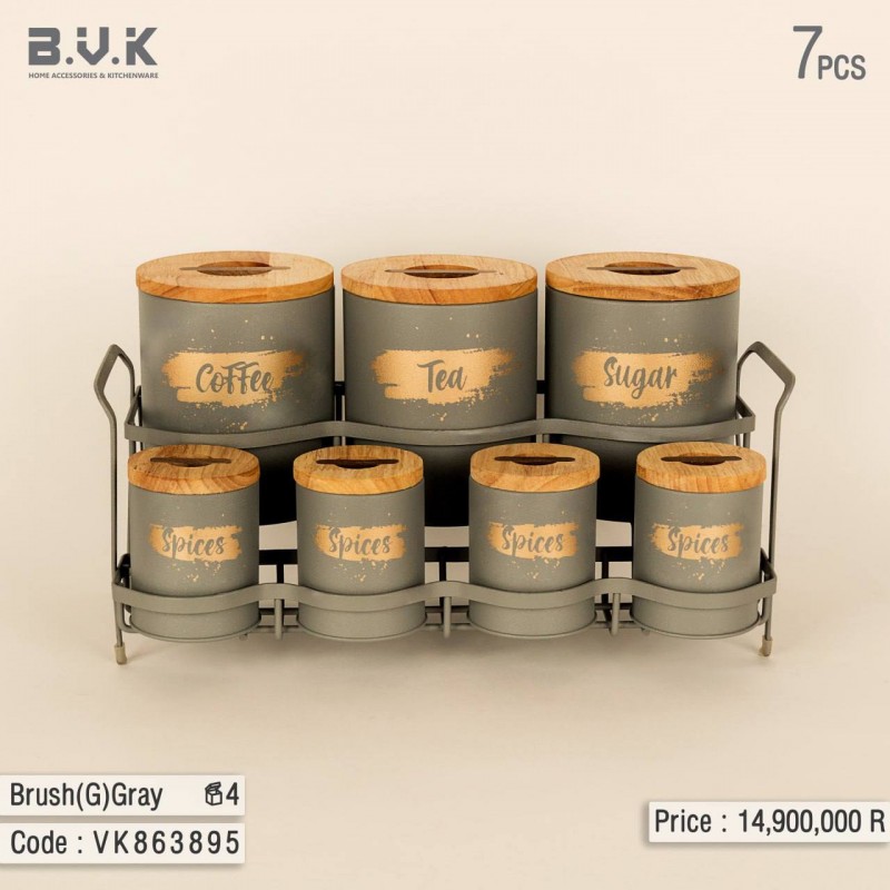 سرویس پا سماوری 7 پارچه