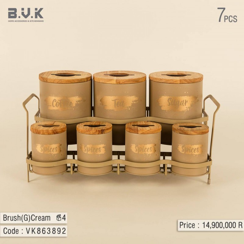 سرویس پا سماوری 7 پارچه