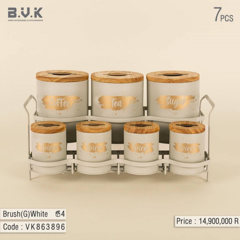 سرویس پا سماوری 7 پارچه