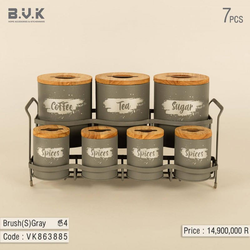 سرویس پا سماوری 7 پارچه