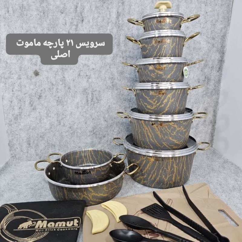 سرویس21پارچه طرح چدن فورج ماموت(طرح سنگ)