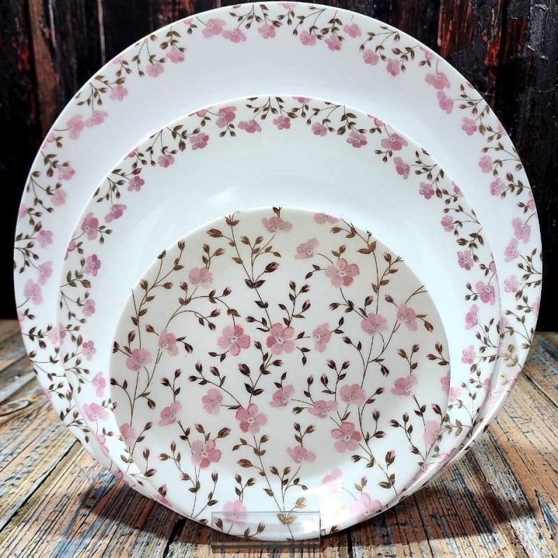 سرویس آرکوپال ناتالیا