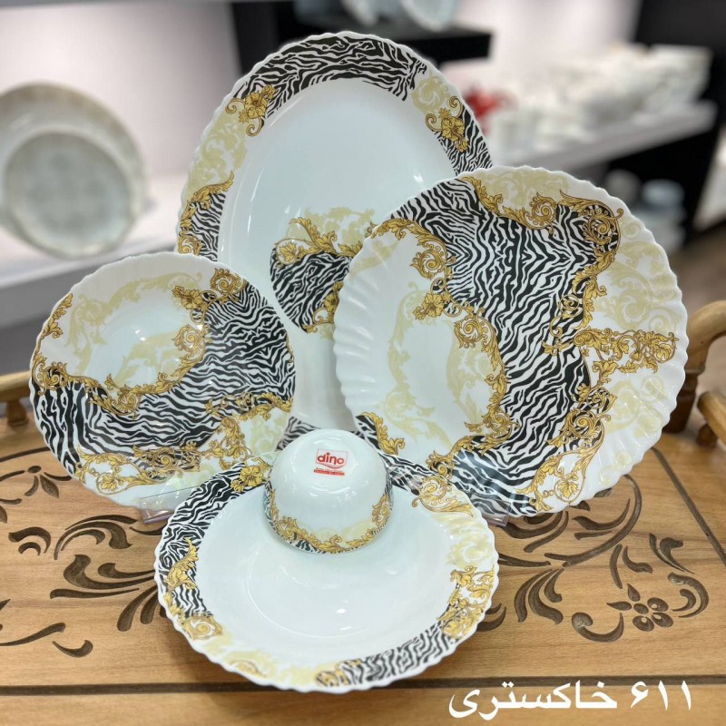 سرویس آرکوپال دینو طرح لیمو