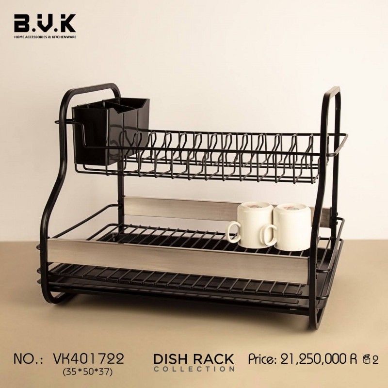 آبچکان بی وی کی مدل دوطبقه کد 401722