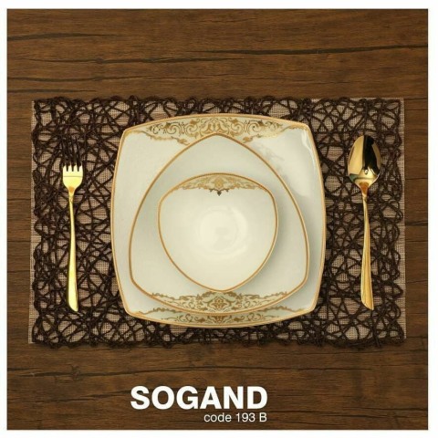 چینی پردیس طرح سوگند