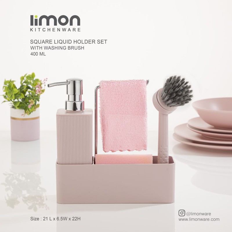 جا مایع و فرچه لیمون