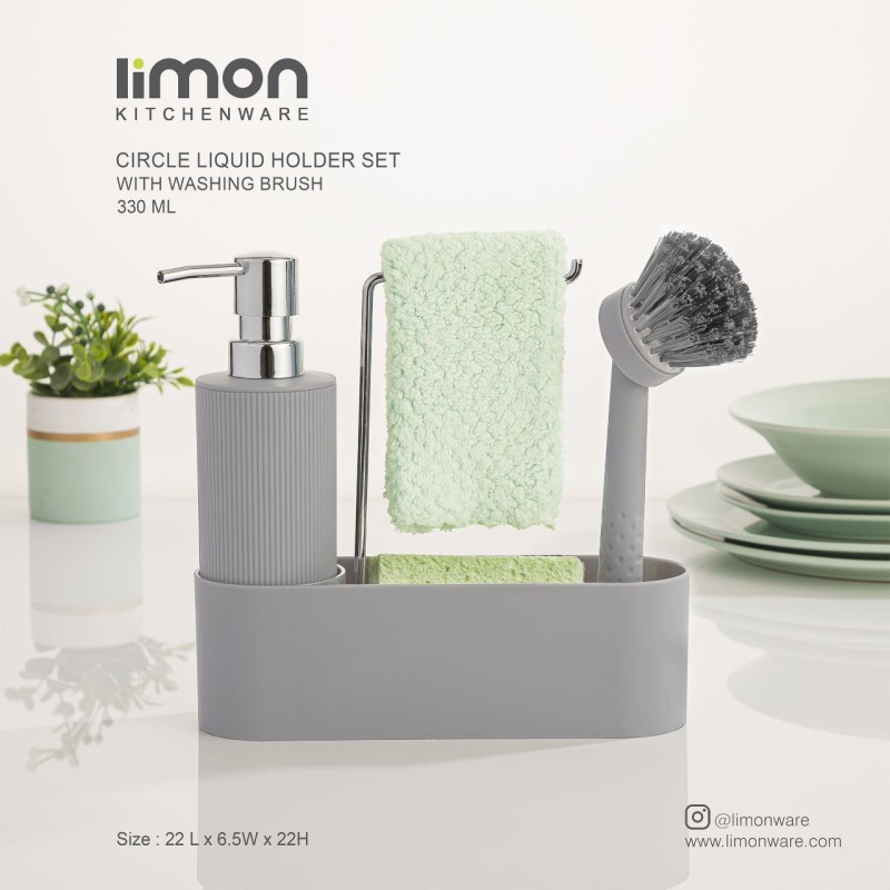 جا مایع و فرچه لیمون