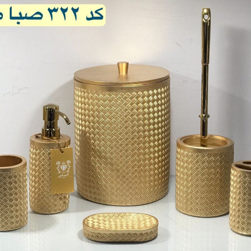 سرویس بهداشتی 6پارچه