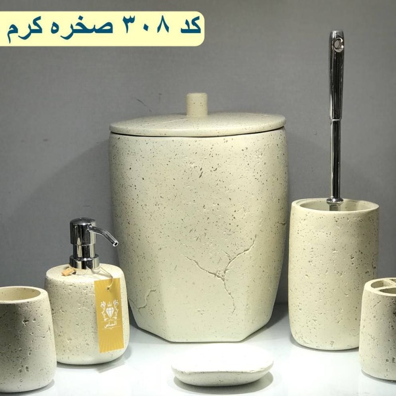 سرویس بهداشتی 6پارچه