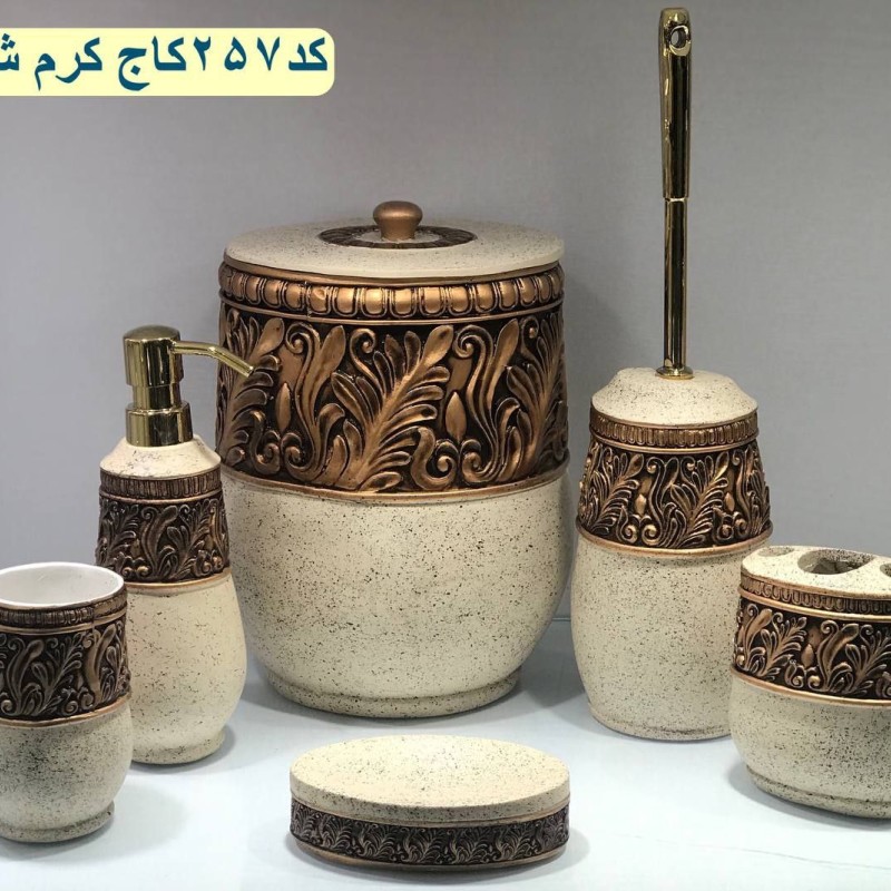 سرویس بهداشتی 6پارچه