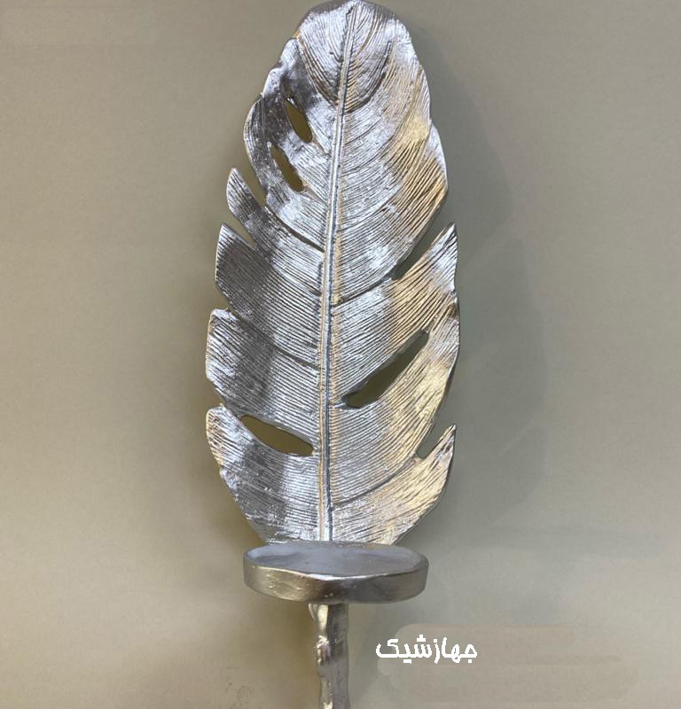 شمعدان دیوارکوب پر