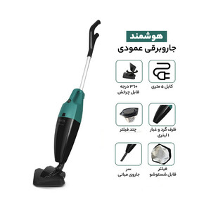 جاروبرقی 800 وات سارکس مدل SR-5010