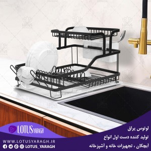 آبچکان الومینیومی