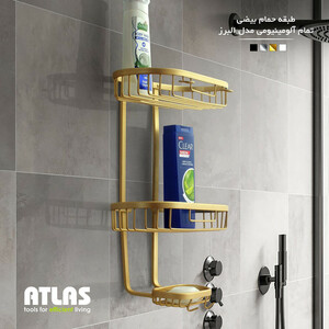 قفسه حمام مدل اطلس کد A02