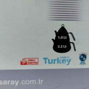 ست کتری و قوری اِویم سارای مدل SAHIKA 1198