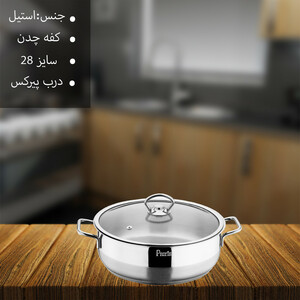 تابه پرارین مدل 2229 سایز 28