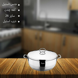 تابه پرارین مدل 4227 سایز 26