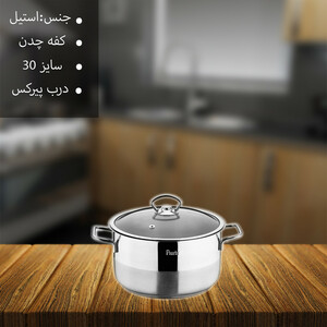 قابلمه پرارین مدل 2230 سایز 30