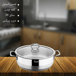 تابه پرارین مدل 2231 سایز 30
