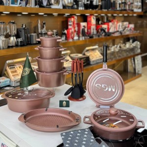 سرویس ۲۵ پارچه جرمنی E ام جی اس MGS