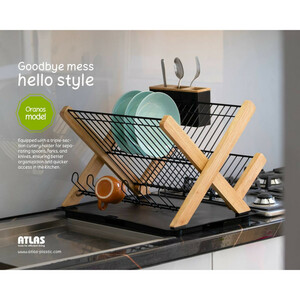 آبچکان اطلس مدل اورانوس طرح چوب