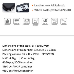 ترازو دیجیتال کمری مدل EB7008H-10-WB