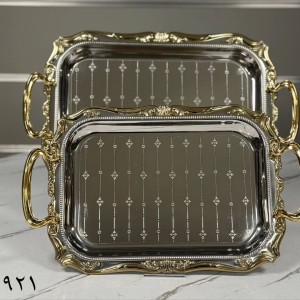 سینی استیل 2 سایز وارداتی