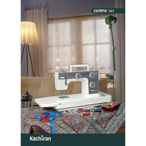 چرخ خیاطی کاچیران مدل ياسمين 393