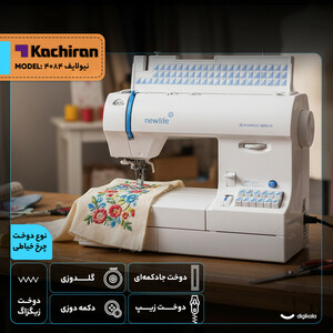 چرخ خیاطی کاچیران مدل نيولايف 4084