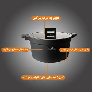 سرویس قابلمه و تابه گرانیت 14 پارچه ماینز مدل R-14