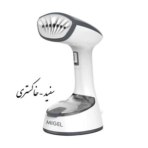 بخارگر 1470 وات میگل مدل GGS 110