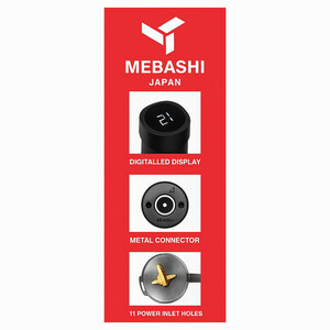 گوشت کوب برقی 1200 وات مباشی مدل ME-HB3001