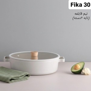 تابه دو دسته سایز 30 فیکا fika