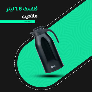 فلاسک ام جی اس مدل FL52 گنجایش 1.6 لیتر