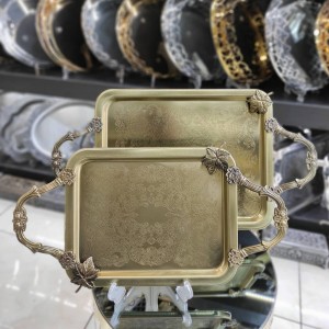 سینی پذیرایی