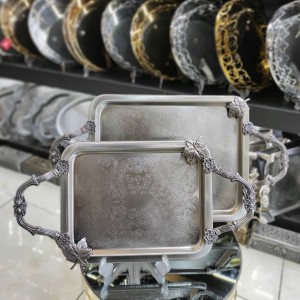 سینی پذیرایی