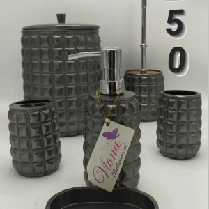 ست بهداشتی رزین