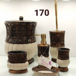 ست بهداشتی رزین