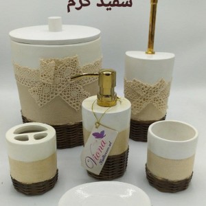 ست بهداشتی رزین