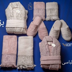 ست حوله عروس داماد