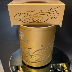 سطل و جا دستمال لیزری