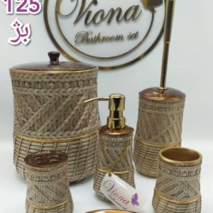 سرویس بهداشتی 6 پارچه