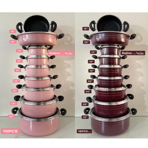 سرویس قابلمه 16 پارچه سهند