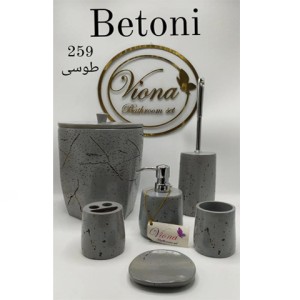 سرویس بهداشتی 6 پارچه