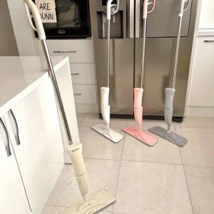 تی اسپری دار همارا