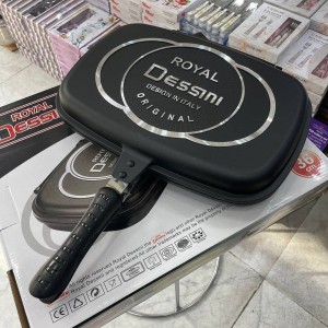 تابه رژیمی دسینی