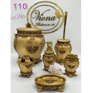 سرویس بهداشتی 6پارچه